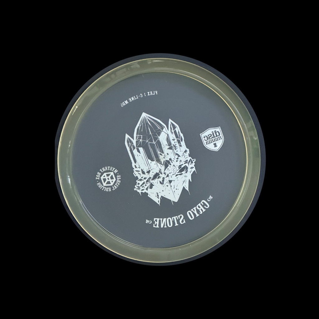 Discmania MD5 (Midrange Driver) view 2